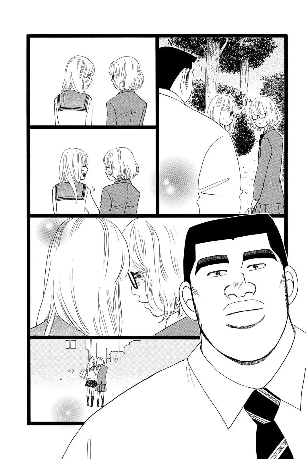 Ore Monogatari!! Chapter 27 38